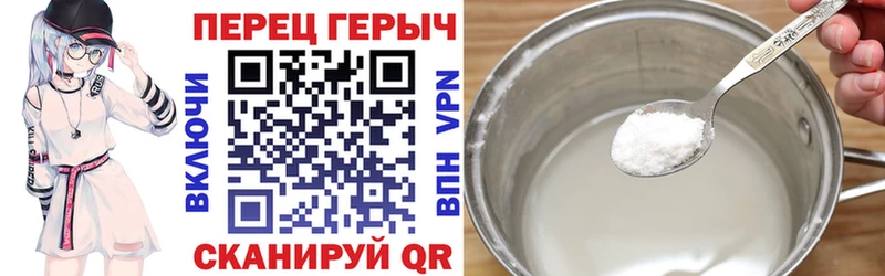 сайты даркнета формула  Михайлов  ГЕРОИН белый  наркота 