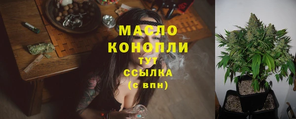 крисы Богданович