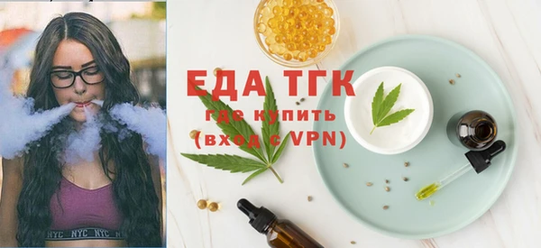 крисы Богданович