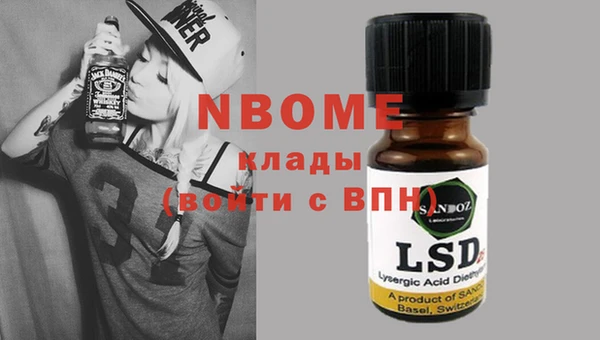 крисы Богданович