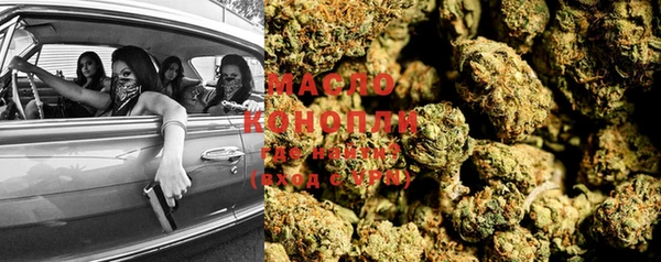 крисы Богданович