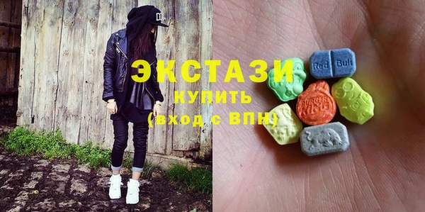 герыч Богородицк