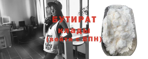 крисы Богданович