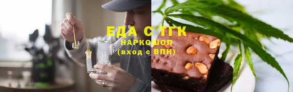 МДПВ Богородск