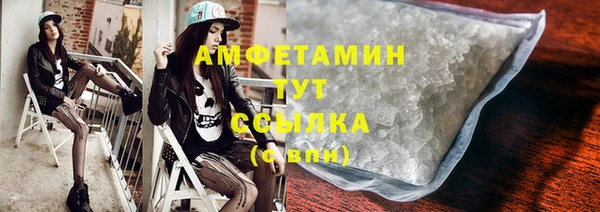 крисы Богданович