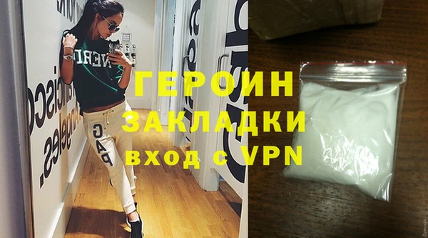 крисы Богданович
