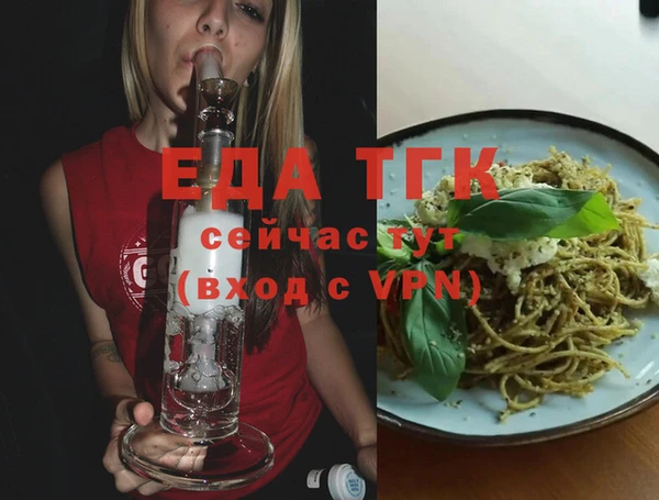 крисы Богданович