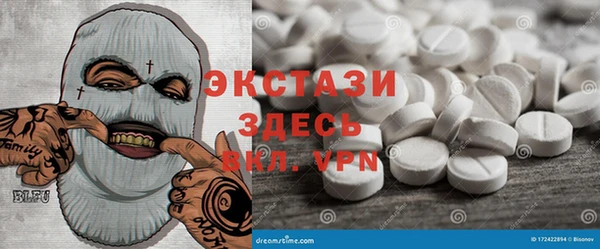 крисы Богданович