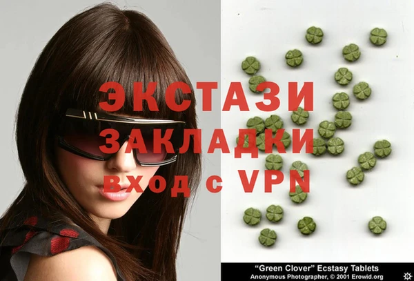 крисы Богданович
