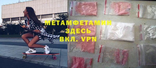 крисы Богданович