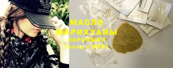 крисы Богданович
