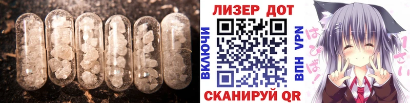 ЛСД экстази ecstasy  shop клад  Михайлов  наркотики  ссылка на мегу  