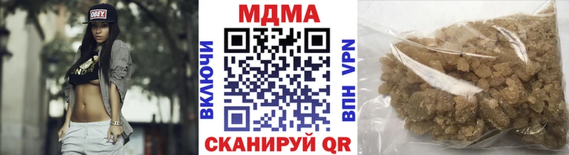 цена наркотик  Михайлов  MDMA VHQ 