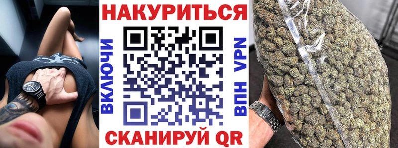 Конопля Amnesia Михайлов