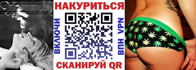 продажа наркотиков  Михайлов  Марихуана планчик 
